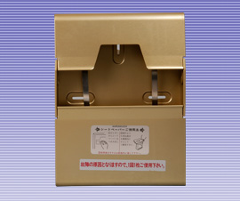 【写真】シートペーパーディスペンサー