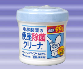 【写真】便座除菌クリーナー