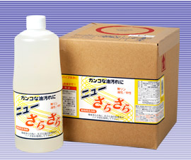 【写真】ニューさらさら (1L,5L,10L)