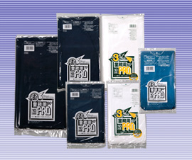 【写真】業務用ゴミ袋ＰＲＯ　シリーズ